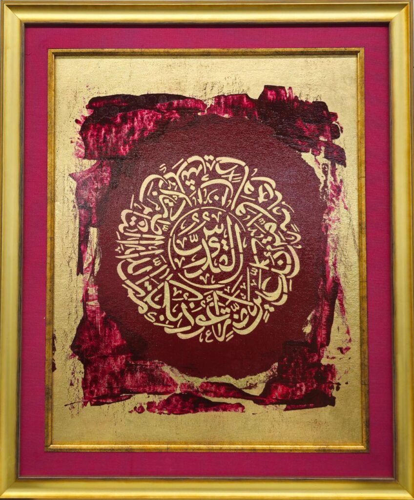 Circle of Light from farzinallana